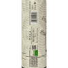 Primitivo Puglia IGT 2024 Bio - Botter