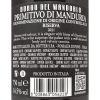 Primitivo di Manduria Riserva DOC 2021 - Borgo del Mandorlo, Botter