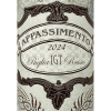 Appassimento Rosso Puglia IGT 2024 - Botter