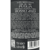 Tre di Tre Rosso Puglia IGT 2023 - Lupo Meraviglia, Botter