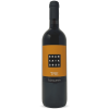 Tre Rosso Toscana IGT 2023 Bio - Brancaia