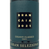 Chianti Classico Gran Selezione DOCG 2021 Bio - Brancaia