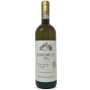 Roero Arneis DOCG 2024 - Bruno Giacosa
