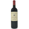 Chianti Classico DOCG 2022 - Isole e Olena