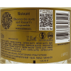 Champagne Blanc de Blancs Brut Second Skin AOC - Ruinart