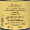 Nova Domus Riserva Cuvée Alto Adige Terlano DOC 2022 - Cantina Terlan