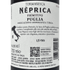 Primitivo Neprica Salento IGT 2024 - Antinori Tormaresca