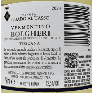Vermentino Bolgheri DOC 2024 - Antinori Tenuta Guado al Tasso