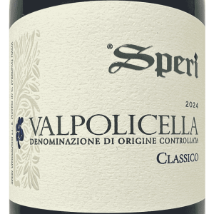 Valpolicella Classico DOCG 2024 Bio - Speri