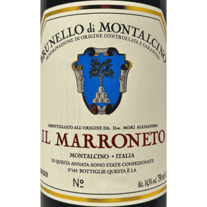 Brunello di Montalcino DOCG 2020 - Il Marroneto