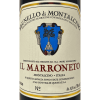 Brunello di Montalcino DOCG 2020 - Il Marroneto