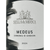Cannonau di Sardegna Medeus DOC 2024 - Sella & Mosca