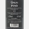 Pinot Nero Pinò Terre Siciliane IGT 2013 Bio - Gulfi