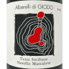 Nerello Mascalese Terre Siciliane IGT 2022 - Alberelli di Giodo