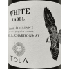 White Label Insolia Chardonnay Terre Siciliane IGP 2025 - Tola