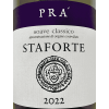 Soave Classico Staforte DOC 2022 Bio - Graziano Prà
