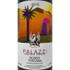 Palazzi Rosso Toscana IGT 2019 - Tenuta di Trinoro