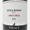 Etna Rosso Arcurìa DOC 2016 - Graci