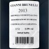 Brunello di Montalcino DOCG 2013 Magnum 1,5L - Gianni Brunelli Le Chiuse di Sotto